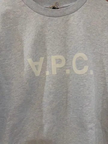 V.P.C 로고 A.P.C 그레이 트레이닝복 L 아페쎄 새상품