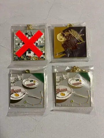 미세스 그린애플 제일복권 F상 메탈 참 3개