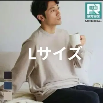 네이비 L WORKMAN 워크맨 메디힐 루룸 트레이닝복