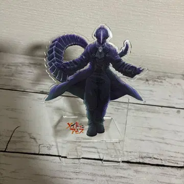 메이드 인 어비스 본드 아크릴 스마트폰 스탠드