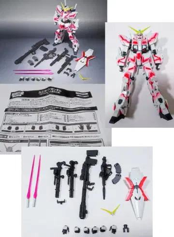 로봇혼 유니콘 건담 (사이코 프레임 발광 사양)