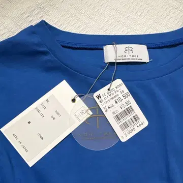 Noritake 슬리브리스 파랑 T셔츠 100% 코튼
