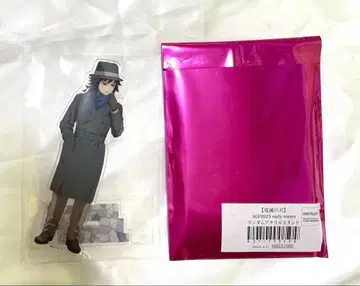 귀멸의 칼날 토미오카 기유 AGF 아크릴 스탠드