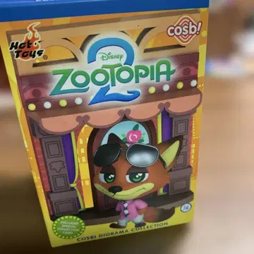 주토피아 2 피규어 크로우 하우저