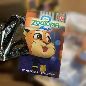 주토피아 2 피규어 크로우 하우저