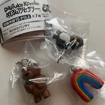 DaiSuke Kondo 메지루시 액세서리