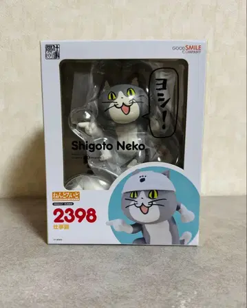 [ 미개봉 ] 넨도로이드 일하는 고양이 현장 고양이 2398