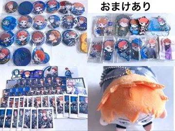 히프노시스 마이크 리오 묶음 판매