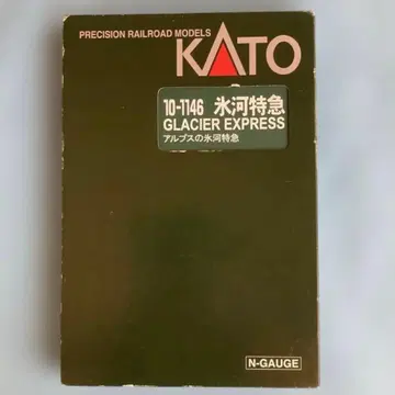 10-1146 빙하 특급