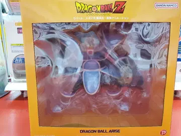 드래곤볼 Z DRAGON BALL ARISE 피규어 대원숭이 토마