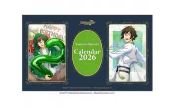 아이나나 아이돌리쉬 세븐 달력 2026 니카이도 야마토