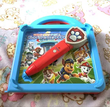 퍼피 구조대 말하는 퍼펙트 도감