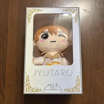 M!LK 야마나카 유타로 봉제 인형