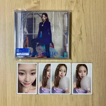 TWICE 쯔위 Hare Hare ONCE JAPAN 한정판