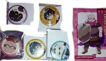 도즈루사 캔뱃지 세트