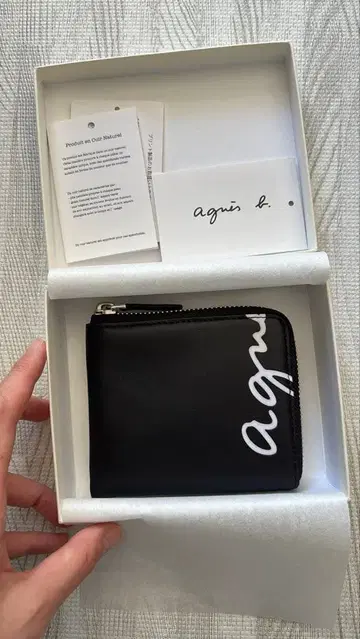[미사용 새상품] agnis b. 블랙 이단 접이식 지갑