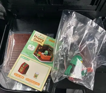 동물의 숲 해피룸 마스터