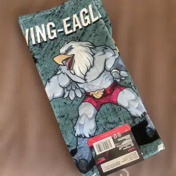 스트렛치즈 뮤턴트 이글 타월