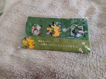 포켓몬 피카츄 멀티 파우치