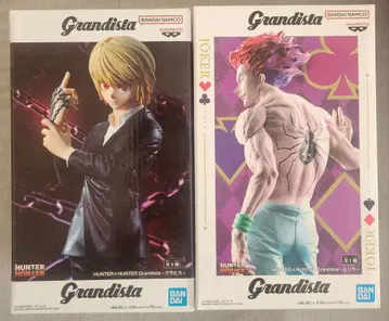 그란디스타 히소카 크라피카 피규어 세트