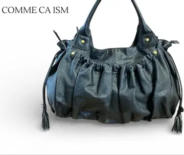 archive COMME CA geen leather hand bag