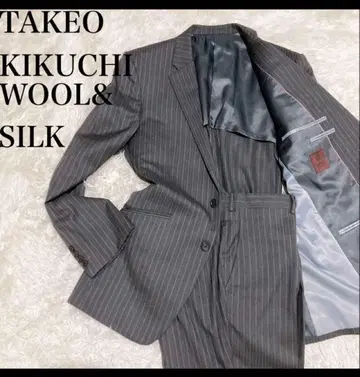 TAKEO KIKUCHI 스트라이프 비즈니스 정장 빅