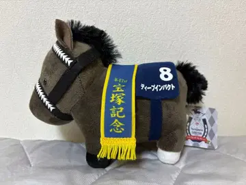 서러브레드 컬렉션 봉제 인형 5 딥 임팩트