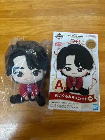 Mrs. GREEN APPLE 봉제 인형 1번 복권 A상 오오모리 모토키