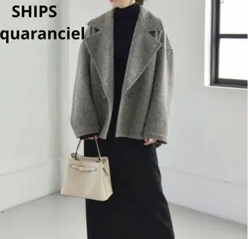 쉽스 SHIPS quaranciel 코트 그레이 코쿤 숏 기장