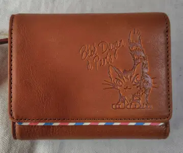 와치필드 다얀 키 월렛 키케이스 부착 지갑