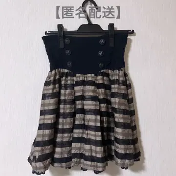 [ 1월 7일까지 한정 가격 ] LIZLISA 리즈리사 스커트