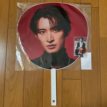 SnowMan 무카이 코지 부채 ON