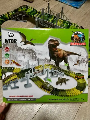 자유도가 높은! 조립식 레일 자동차 세트