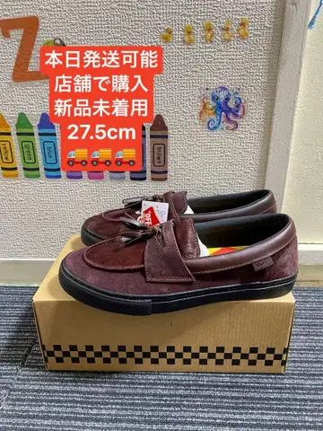 Vans Loafer Year of the Horse
