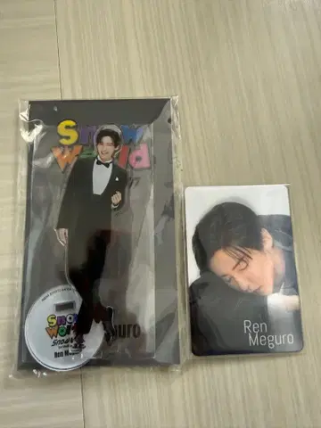 SnowMan 메구로 렌 세트