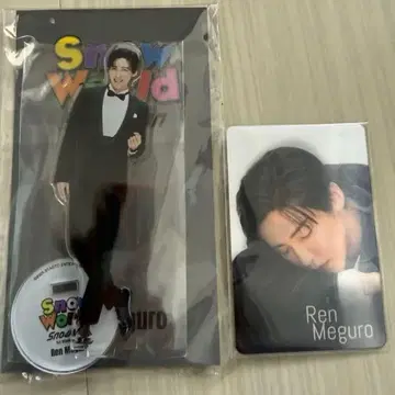 SnowMan 메구로 렌 세트