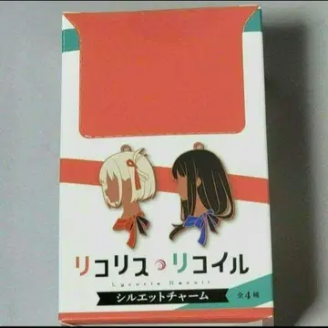 리코리스 리코일 실루엣 참 전 4종류