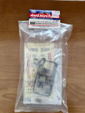 타미야 미니 사륜구동 백 브레이더 클리어 바디 세트
