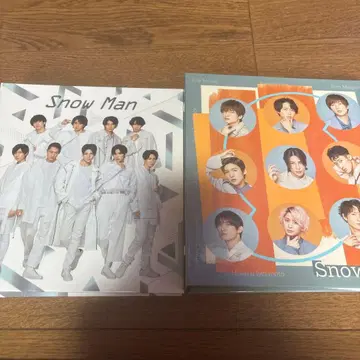Snow Man 포트레이트 2개 묶음 판매 커버 포함