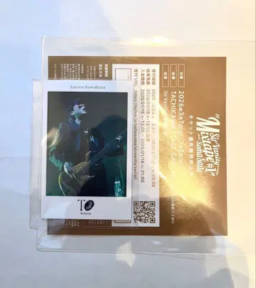 SirVanity 폴라로이드풍 카드 쿠와바라 히지리 시리얼 코드