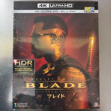 블레이드 4K Ultra HD + Blu-ray