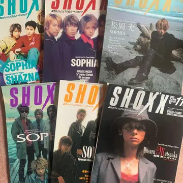 SHOXX 샥스 잡지