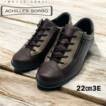 ACHILLES SORBO 아킬레스 솔보 컴포트 22cm 3E 브라운