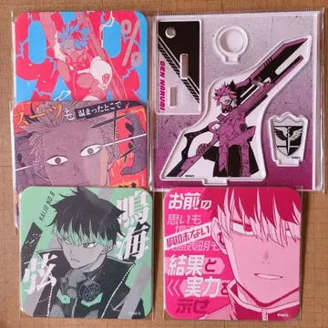 괴수 8호 나루미 겐 굿즈 5점 아토코, 아크릴 펜 스탠드