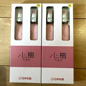 미사용 새상품 소매 벨트 M 사이즈 2개 핑크 일본 의류