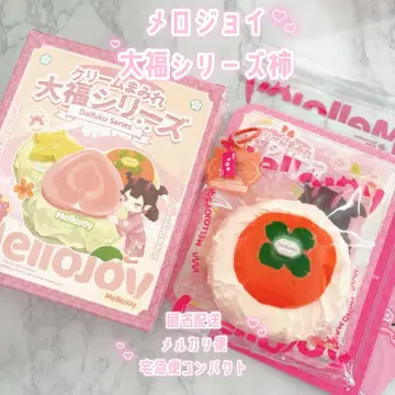 멜로 조이 스퀴즈 다이후쿠