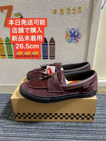 Vans Loafer Year of the Horse