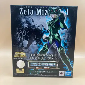 세인트 세이야 세인트 크로스 마이쓰 EX 제타 별 미자르 시드