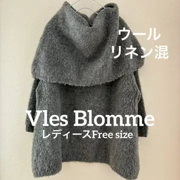 VlesBlomme 오프숄더 7부 소매 그레이 린넨 울 혼방 니트