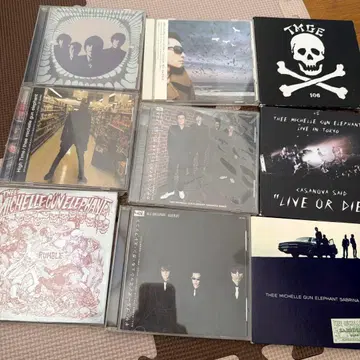 미셸 건 엘리펀트 CD 묶음 판매